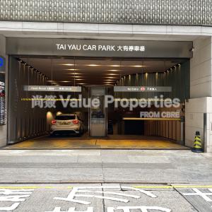 尚簽 Value Properties-buildings-tai-yau-building-IMG_4089-thumbnail.jpg