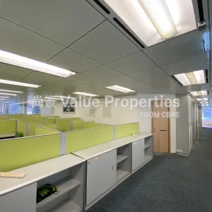尚簽 Value Properties-properties-tai-yau-building-1910-IMG_4114-thumbnail-webp.webp
