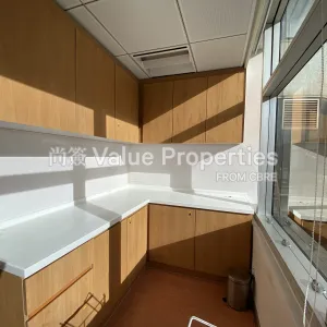 尚簽 Value Properties-properties-tai-yau-building-1910-IMG_4117-thumbnail-webp.webp