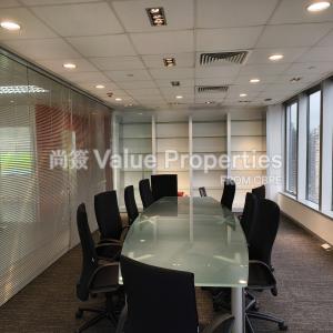 尚簽 Value Properties-properties-skyline-tower-846-IMG_20240606_153439-thumbnail.jpg