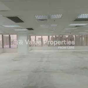 尚簽 Value Properties-properties-skyline-tower-842-IMG_20240606_150855-(Large)-thumbnail-webp.webp