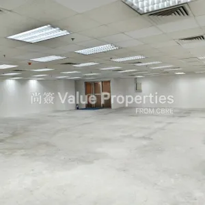 尚簽 Value Properties-properties-skyline-tower-842-IMG_20240606_151005-(Large)-thumbnail-webp.webp