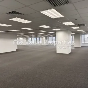 尚簽 Value Properties-properties-skyline-tower-838-IMG_20240606_152352-thumbnail-webp.webp
