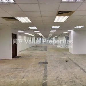 尚簽 Value Properties-properties-skyline-tower-837-IMG_20240606_144930-thumbnail-webp.webp