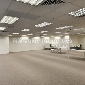 尚簽 Value Properties-properties-skyline-tower-835-IMG_20240606_145928-thumbnail-webp.webp
