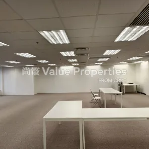 尚簽 Value Properties-properties-skyline-tower-835-IMG_20240606_145954-thumbnail-webp.webp