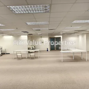 尚簽 Value Properties-properties-skyline-tower-835-IMG_20240606_145903-thumbnail-webp.webp