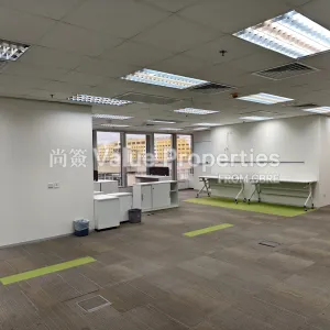尚簽 Value Properties-properties-skyline-tower-834-IMG_20240606_145409-thumbnail-webp.webp
