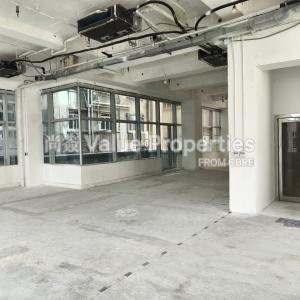 尚簽 Value Properties-properties-102-austin-road-1968-IMG_20240627_095720-thumbnail.jpg