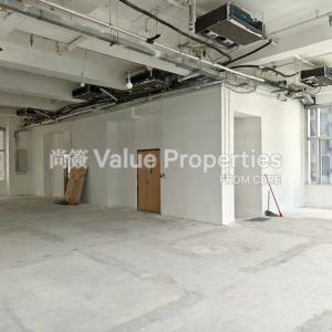 尚簽 Value Properties-properties-102-austin-road-1968-IMG_20240627_095759-thumbnail.jpg
