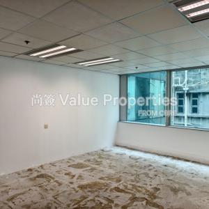 尚簽 Value Properties-properties-102-austin-road-1969-IMG_20240627_094947-thumbnail.jpg