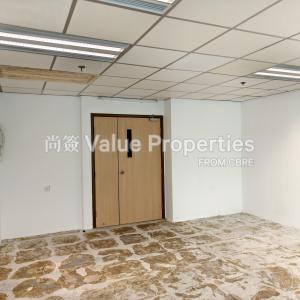 尚簽 Value Properties-properties-102-austin-road-1969-IMG_20240627_095159-thumbnail.jpg