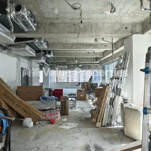 尚簽 Value Properties-properties-102-austin-road-1970-IMG_20240627_094542-thumbnail-webp.webp