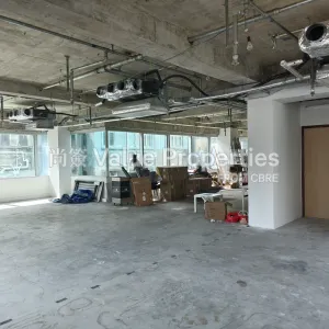 尚簽 Value Properties-properties-102-austin-road-1970-IMG_20240627_094641-thumbnail-webp.webp