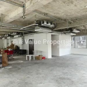 尚簽 Value Properties-properties-102-austin-road-1970-IMG_20240627_094712-thumbnail-webp.webp