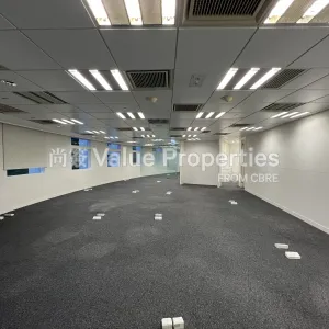 尚簽 Value Properties-properties-hopewell-centre-325-IMG_4913-thumbnail-webp.webp