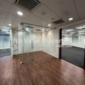 尚簽 Value Properties-properties-hopewell-centre-325-IMG_4919-thumbnail.jpg