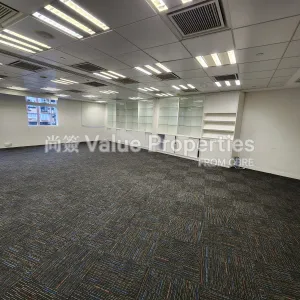 尚簽 Value Properties-properties-hopewell-centre-325-20240430_160544-thumbnail-webp.webp