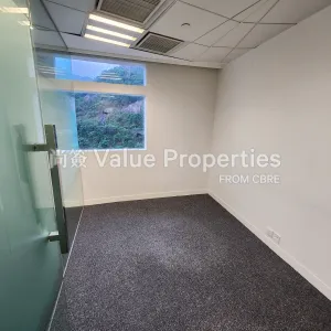 尚簽 Value Properties-properties-hopewell-centre-325-20240430_160714-thumbnail-webp.webp