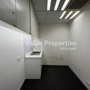 尚簽 Value Properties-properties-hopewell-centre-325-IMG_4914-thumbnail-webp.webp