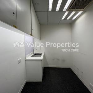 尚簽 Value Properties-properties-hopewell-centre-325-IMG_4914-thumbnail.jpg