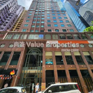 尚簽 Value Properties-buildings-one-capital-place-20240612_140337-thumbnail-webp.webp