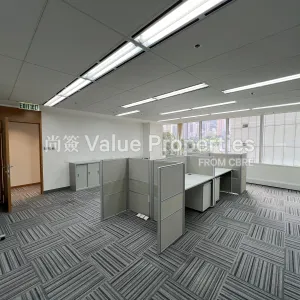 尚簽 Value Properties-properties-two-pacific-place-192-IMG_5286-thumbnail-webp.webp