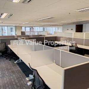 尚簽 Value Properties-properties-12-taikoo-wan-road-2122-CP4-8F-(45)-thumbnail.jpg