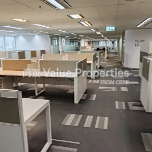 尚簽 Value Properties-properties-12-taikoo-wan-road-2124-CP4-12F-(48)-thumbnail-webp.webp