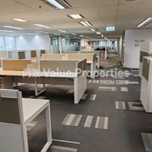 尚簽 Value Properties-properties-12-taikoo-wan-road-2124-CP4-12F-(48)-thumbnail.jpg