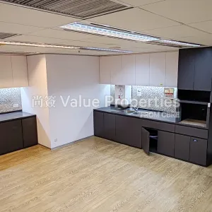 尚簽 Value Properties-properties-12-taikoo-wan-road-2124-CP4-12F-(41)-thumbnail-webp.webp