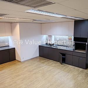 尚簽 Value Properties-properties-12-taikoo-wan-road-2124-CP4-12F-(41)-thumbnail.jpg