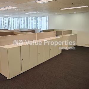 尚簽 Value Properties-properties-12-taikoo-wan-road-2125-CP4-1304-05-(3)-thumbnail.jpg