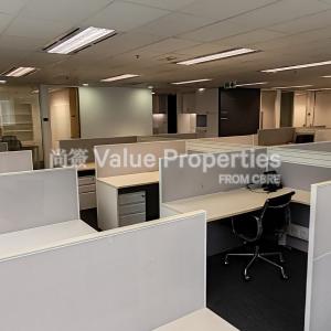 尚簽 Value Properties-properties-12-taikoo-wan-road-2125-CP4-1304-05-(13)-thumbnail.jpg