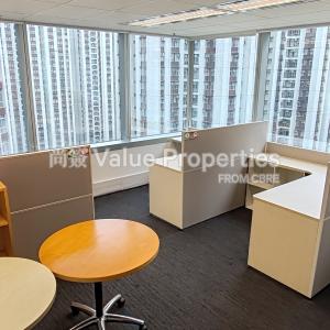 尚簽 Value Properties-properties-12-taikoo-wan-road-2125-CP4-1304-05-(11)-thumbnail.jpg