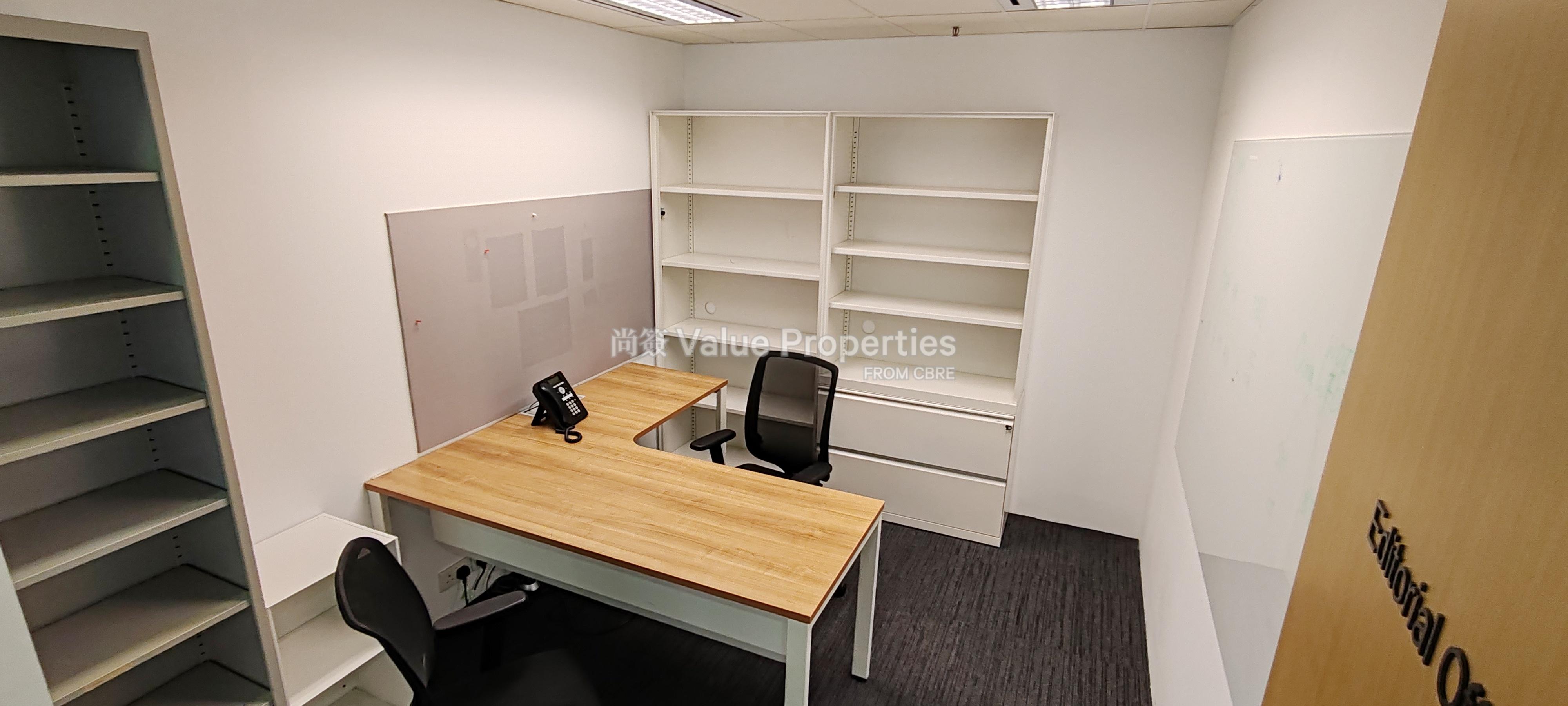 尚簽 Value Properties-property-12-taikoo-wan-road-2125-CP4-1304-05-(9)-watermark.jpg