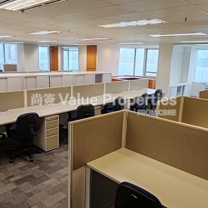 尚簽 Value Properties-properties-12-taikoo-wan-road-2128-CP4-1311&12-(5)-thumbnail.jpg