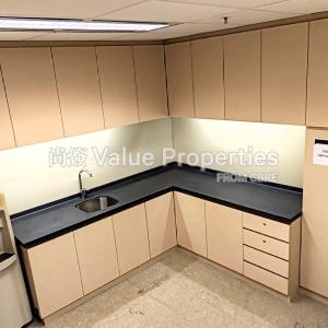 尚簽 Value Properties-properties-12-taikoo-wan-road-2128-CP4-1311&12-(15)-thumbnail.jpg