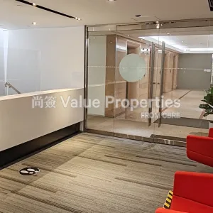 尚簽 Value Properties-properties-14-taikoo-wan-road-2149-CP3_16F-(4)-thumbnail-webp.webp