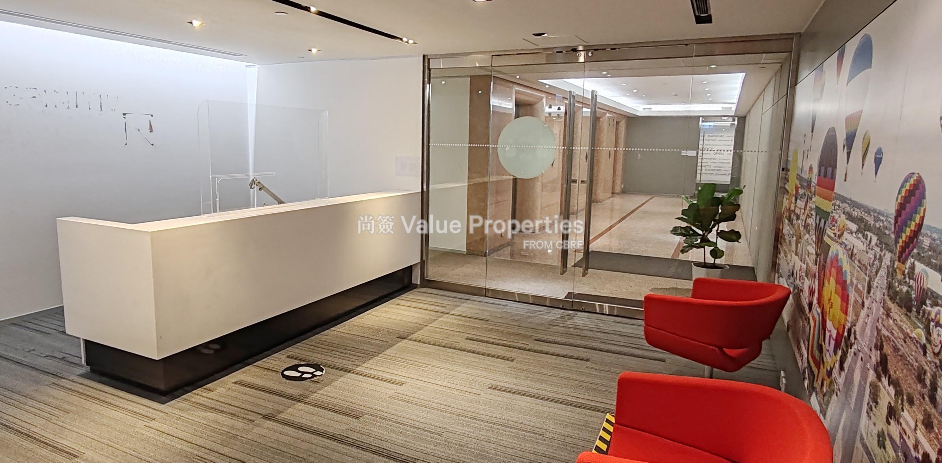尚簽 Value Properties-property-14-taikoo-wan-road-2149-CP3_16F-(4)-watermark.jpg