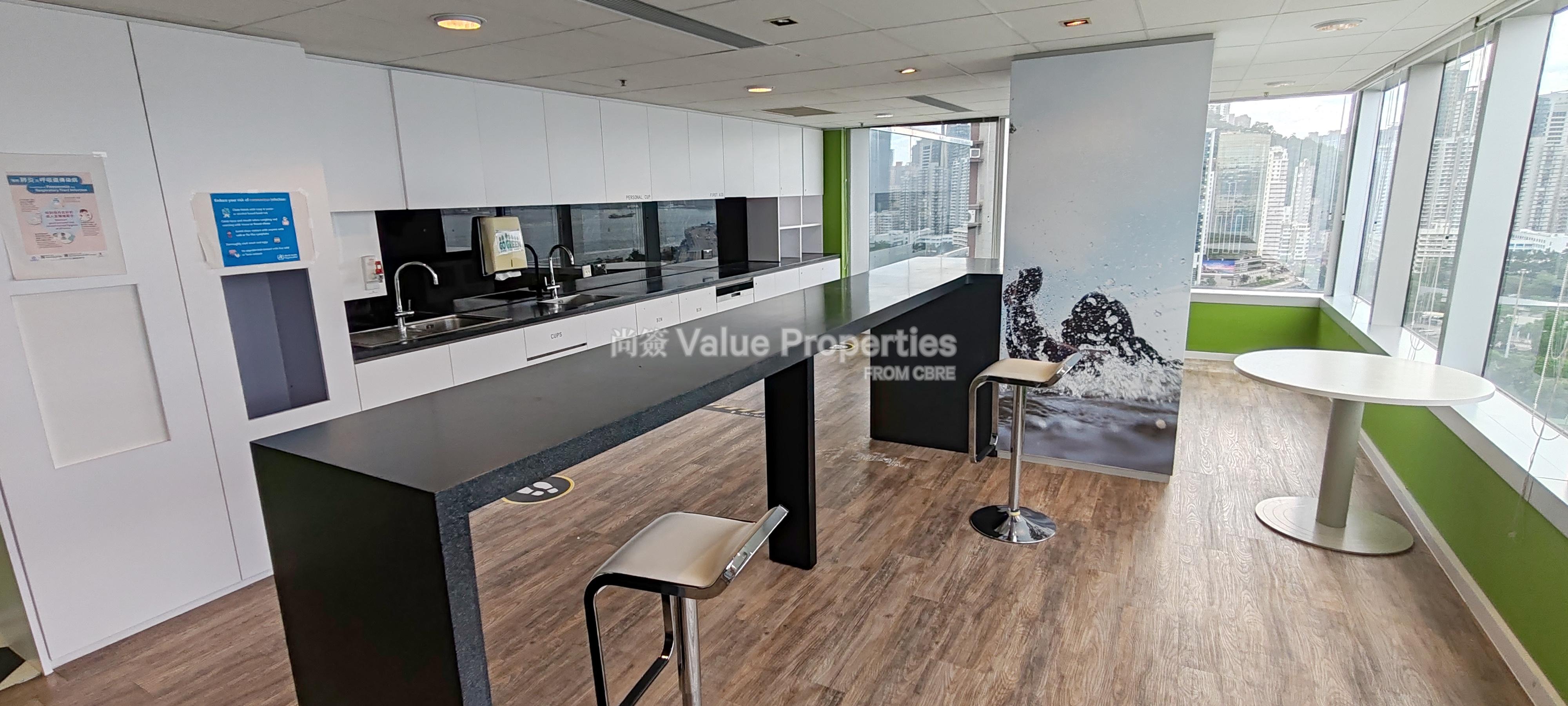 尚簽 Value Properties-property-14-taikoo-wan-road-2149-CP3_16F-(63)-watermark.jpg