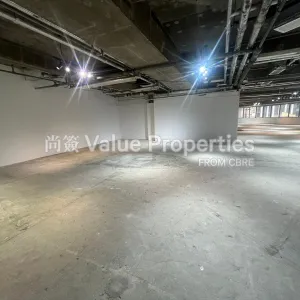 尚簽 Value Properties-properties-68-yee-wo-street-2159-68YWS----804-8-(14)-thumbnail-webp.webp