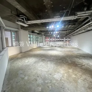 尚簽 Value Properties-properties-68-yee-wo-street-2159-68YWS----804-8-(15)-thumbnail-webp.webp