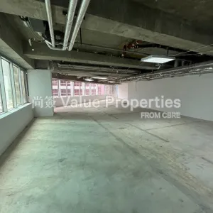 尚簽 Value Properties-properties-68-yee-wo-street-2163-1602-(2)-(Large)-thumbnail-webp.webp