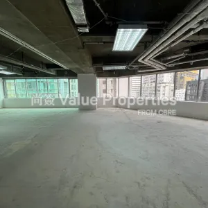 尚簽 Value Properties-properties-68-yee-wo-street-2162-1601A-(4)-(Large)-thumbnail-webp.webp