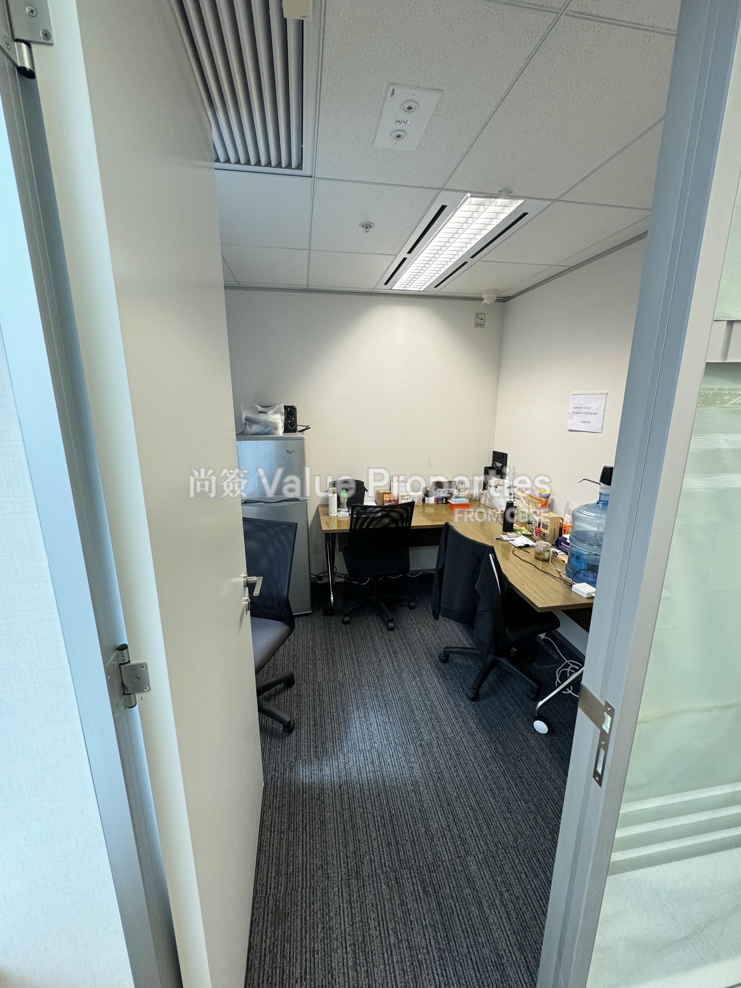 尚簽 Value Properties-property-1111-kings-road-2179-2c53f70cc79be07eea4921e6badf827-watermark.jpg