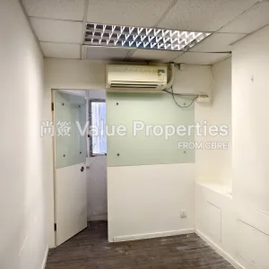 尚簽 Value Properties-properties-ocean-building-818-IMG_20240627_155057-thumbnail-webp.webp