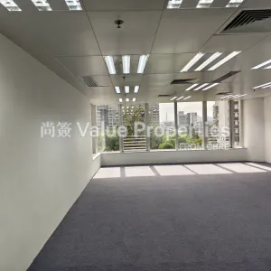 尚簽 Value Properties-properties-ocean-building-819-IMG_20240627_155318-thumbnail-webp.webp