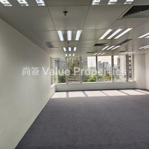 尚簽 Value Properties-properties-ocean-building-819-IMG_20240627_155318-thumbnail.jpg