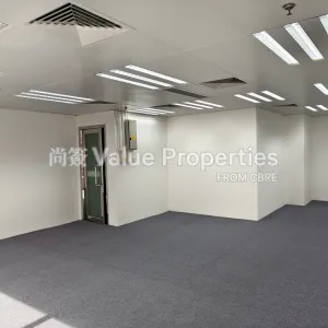 尚簽 Value Properties-properties-ocean-building-819-IMG_20240627_155446-thumbnail-webp.webp